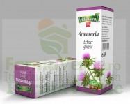 Extract Gliceric ARMURARIU 50 ml Adnatura Adserv