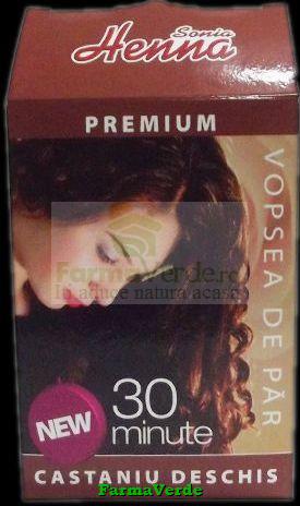 Henna Premium Vopsea Sonya Colorant Pentru Par Castaniu 60 gr