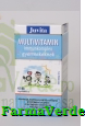 Multivitamina Imunocomplex pentru Copii 45 tablete masticabile