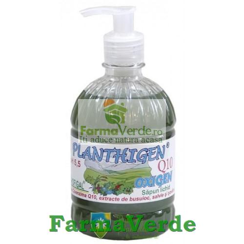 Sapun lichid Planthigen oxygen 500 ml Hofigal