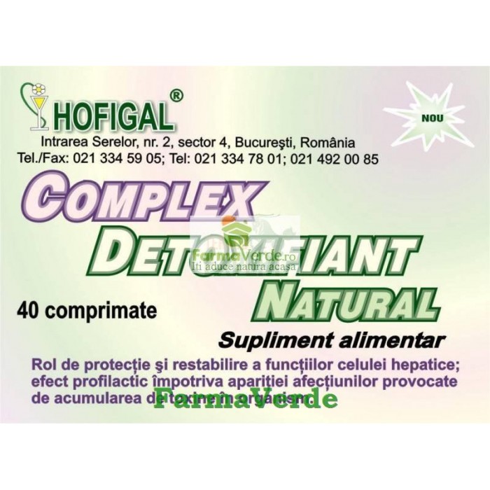 Complex Detoxifiant Natural 40 Cpr Hofigal