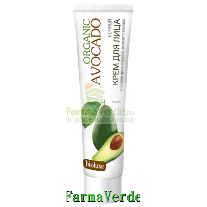 BIOLUXE Crema faciala de noapte avocado cod BL2 Cosmetica Verde