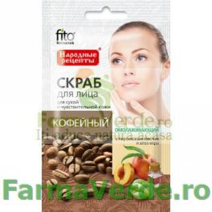 Scrub rejuvenant cu pulbere de cafea FF7 Fitocosmetic Cosmetica Verde