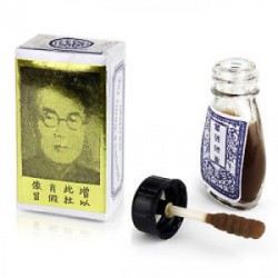 Suifan Seifen Micul Chinez China BRUSH Produs Original! Razmed Pharma