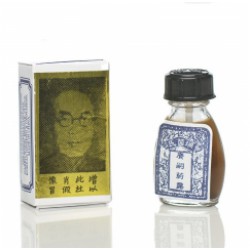 Suifan Seifen Micul Chinez China BRUSH Produs Original! Razmed Pharma