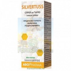 Silvertuss Spray Nazal 15 ml AboPharma