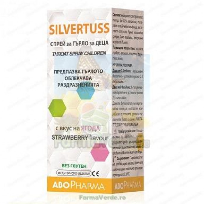 Silvertuss Spray Pentru Gat Copii 30 ml AboPharma